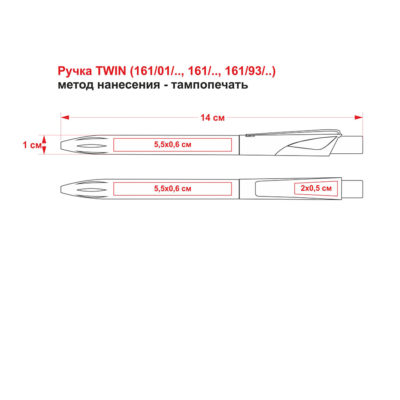 Ручка шариковая TWIN LX, пластик — 161/70/03_1, изображение 2