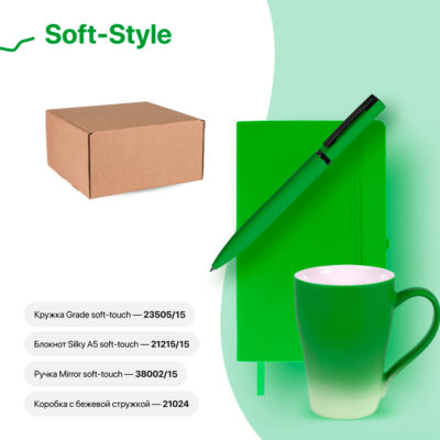 Набор подарочный SOFT-STYLE: бизнес-блокнот, ручка, кружка, коробка, стружка, зеленый — 39441/15_1, изображение 1