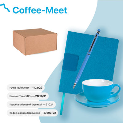 Набор подарочный COFFEE-MEET: бизнес-блокнот, ручка, чайная/кофейная пара, коробка, стружка, голубой — 39442/22_1, изображение 1