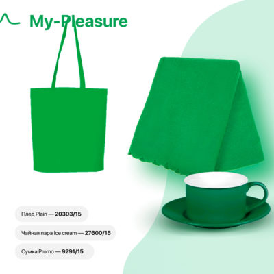 Набор подарочный MY-PLEASURE: чайная пара, плед, сумка, зеленый — 39449/15_1, изображение 1