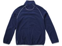 Куртка Drop Shot из микрофлиса мужская, темно-синий, изображение 4
