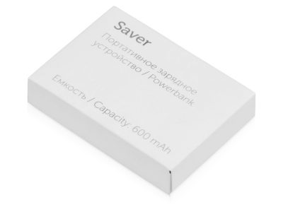 Портативное зарядное устройство-брелок Saver, 600 mAh, белый, изображение 5