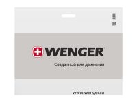 Сумка спортивная 39л. Wenger, серый/черный, изображение 4