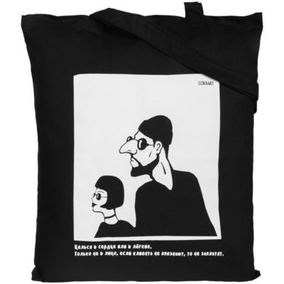 Холщовая сумка «Леон», черная, изображение 2