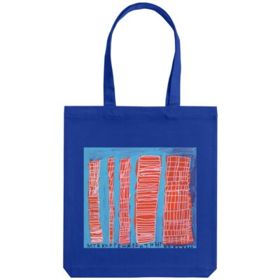 Холщовая сумка «Небоскребы», синяя, изображение 2