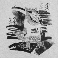 Футболка «Волка футболка», серый меланж, изображение 2