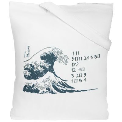 Холщовая сумка «Цифровые стихи. Японская поэзия», молочно-белая, изображение 1