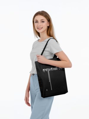 Холщовая сумка «Проливной свет» со светящимся принтом, черная, изображение 3