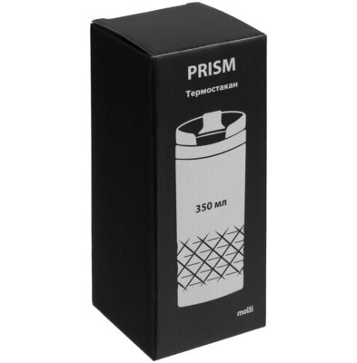 Термостакан Prism, белый, изображение 4