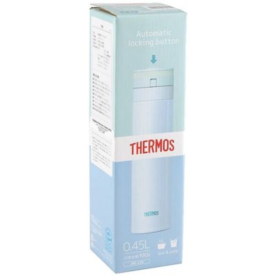 Термос Thermos JNS450, голубой, изображение 4