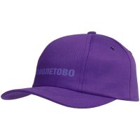 Бейсболка «Фиолетово», фиолетовая, изображение 1