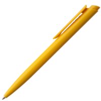 Ручка шариковая Senator Dart Polished, желтая, изображение 2