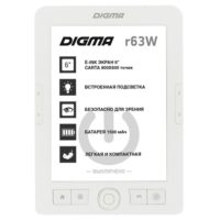 Электронная книга Digma R63W, белая, изображение 1