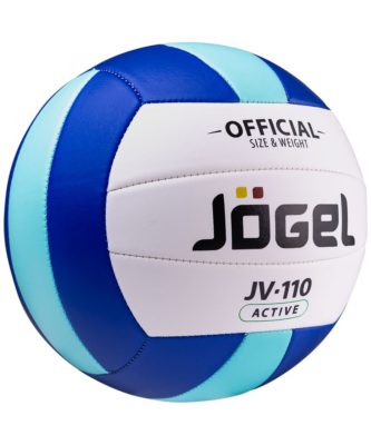Волейбольный мяч Active, синий с мятным, изображение 1