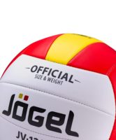 Волейбольный мяч Active, красный с желтым, изображение 3