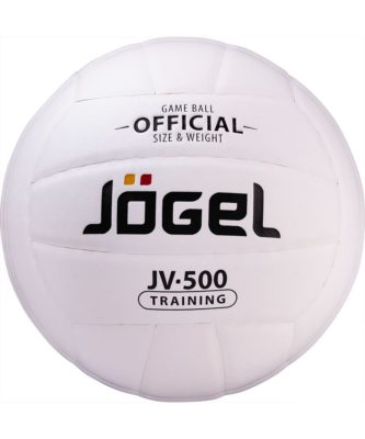 Волейбольный мяч Training, белый, изображение 2