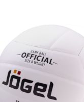 Волейбольный мяч Training, белый, изображение 4