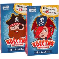 Игра «Квестик пиратский. Джек», изображение 3