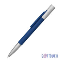 Ручка шариковая «Clas», покрытие soft touch — 6917-21S_7, изображение 1