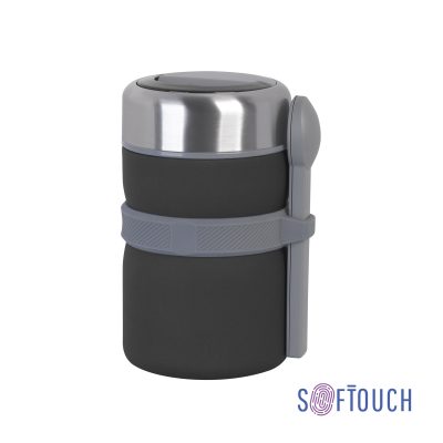 Термос с контейнерами и приборами для ланча, покрытие soft touch, изображение 1