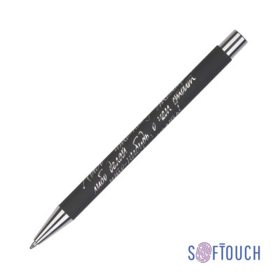 Ручка шариковая «Aurora», покрытие soft touch — 6818-3S_7, изображение 1