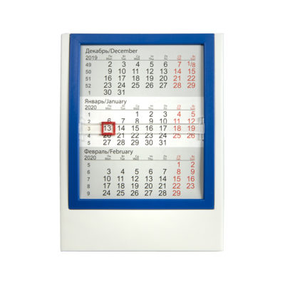 Календарь настольный на 2 года  — 9537/24_1, изображение 1