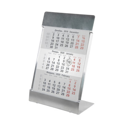 Календарь настольный на 2 года; размер 18*11,5 см, цвет- серебро, сталь, изображение 1