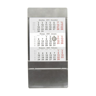 Календарь настольный на 2 года; размер 18*11,5 см, цвет- серебро, сталь, изображение 2