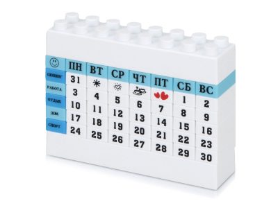Календарь Лего, синий — 279402_2, изображение 1