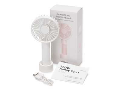 Портативный вентилятор Rombica FLOW Handy Fan I White, изображение 8