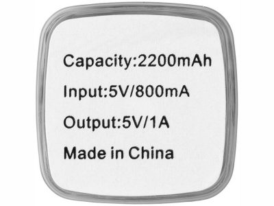 Портативное зарядное устройство Flash 2200 мА/ч, ярко-синий — 12357101_2, изображение 2