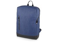 Рюкзак Bronn с отделением для ноутбука 15.6, синий меланж — 934442_2, изображение 1
