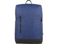 Рюкзак Bronn с отделением для ноутбука 15.6, синий меланж — 934442_2, изображение 5