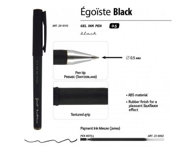 Ручка Egoiste.BLACK гелевая в черном корпусе, 0.5мм, черная, изображение 3