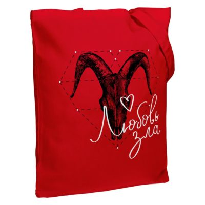 Холщовая сумка «Любовь зла», красная, изображение 1
