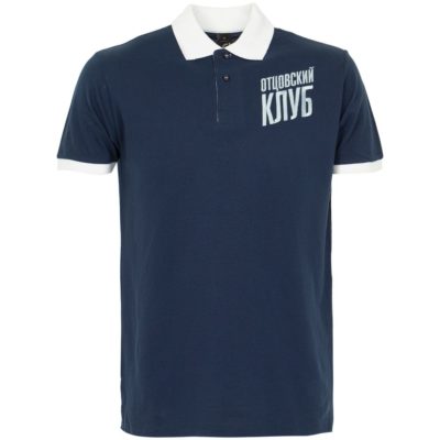 Рубашка поло «Отцовский клуб», темно-синяя с белым, изображение 1
