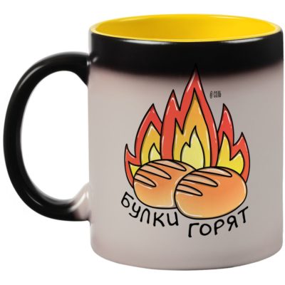 Набор «Булки горят» с кофе, изображение 3
