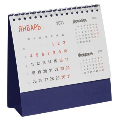 Календарь настольный Nettuno, синий, изображение 1