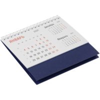 Календарь настольный Nettuno, синий, изображение 3