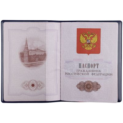Обложка для паспорта «Тер-Питер-пи», синяя, изображение 3