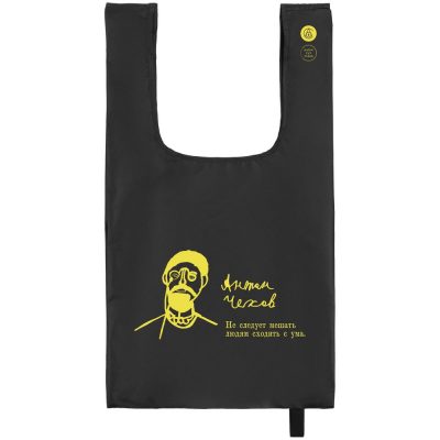 Складная сумка для покупок «Чехов», черная, изображение 3
