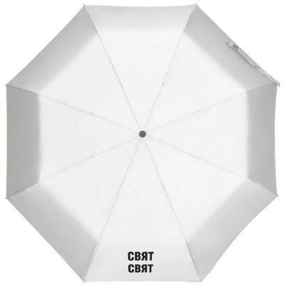 Зонт складной «Свят-свят» со светоотражающим куполом, серый, изображение 2