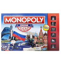 Игра настольная «Монополия. Россия», изображение 2
