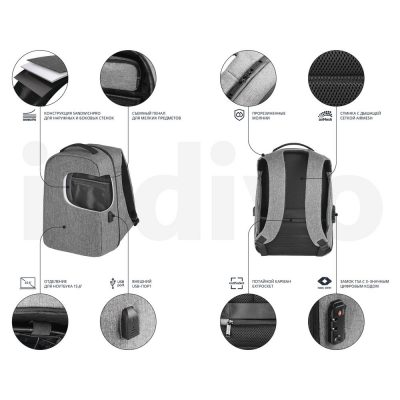 Рюкзак inGreed, серый, изображение 9