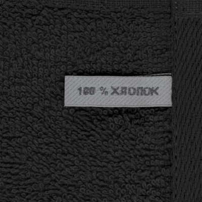 Полотенце Soft Me Light, малое, черное, изображение 3