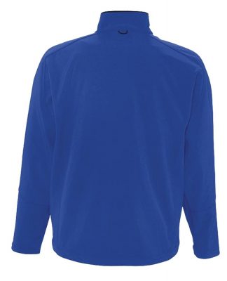 Куртка мужская на молнии Relax 340, ярко-синяя, изображение 2