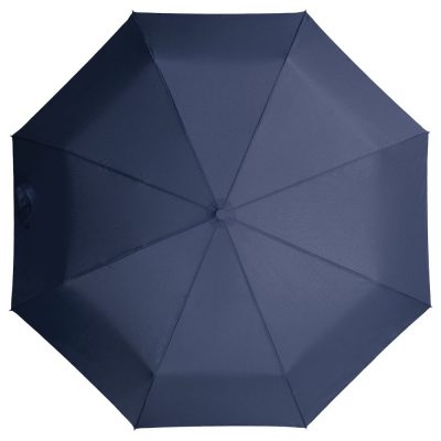 Зонт складной Unit Light, темно-синий, изображение 1