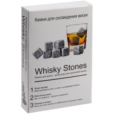 Камни для виски Whisky Stones, изображение 4