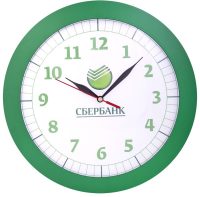 Часы настенные Vivid Large, зеленые, изображение 1
