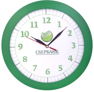 Часы настенные Vivid Large, зеленые, изображение 1